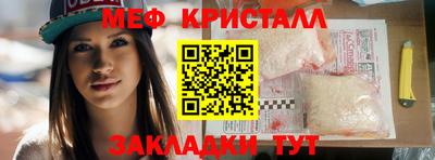 скорость Берёзовский