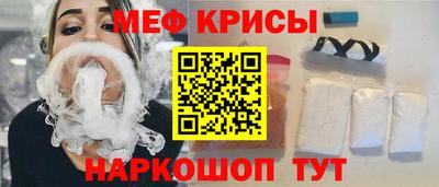 скорость Берёзовский