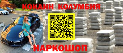 mdma Беслан