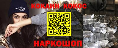 скорость Берёзовский