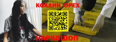 mdma Беслан