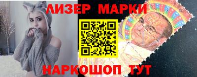 скорость Берёзовский