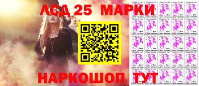 mdma Беслан