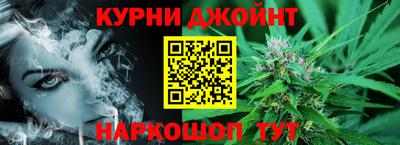героин Бийск