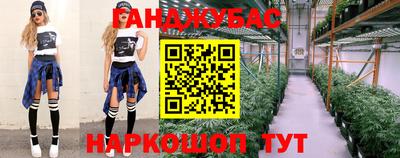 скорость Берёзовский