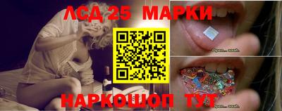 mdma Беслан