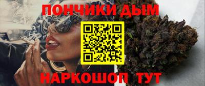 героин Бийск