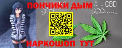 скорость Берёзовский