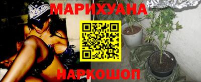 mdma Беслан