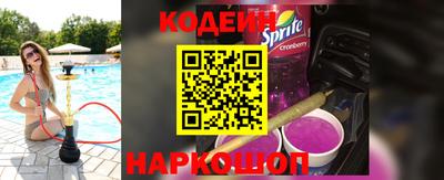 скорость Берёзовский