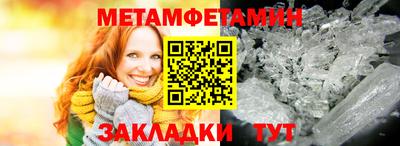 mdma Беслан