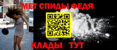 скорость Берёзовский