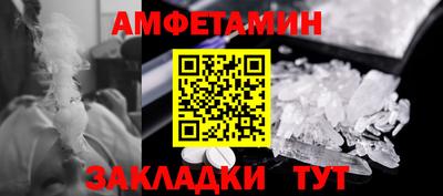 mdma Беслан