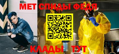скорость Берёзовский