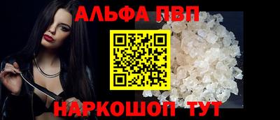скорость Берёзовский