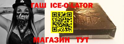 скорость Берёзовский