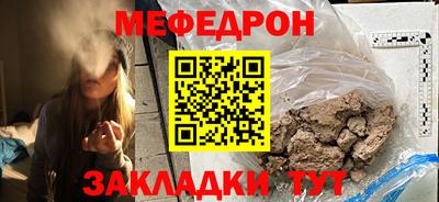 скорость Берёзовский