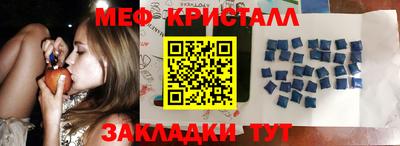 mdma Беслан