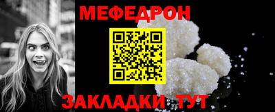 героин Бийск