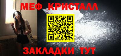 mdma Беслан